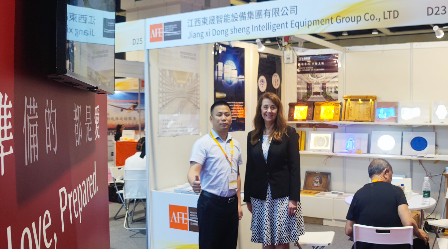 Asian-Funeral-and-Cemetery-Expo-3