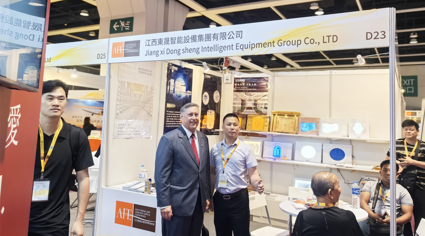 Asian-Funeral-and-Cemetery-Expo-6