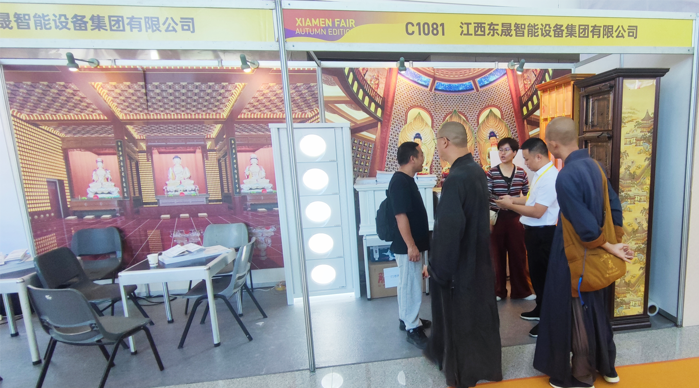 China-Xiamen-International-Buddhist-Supplies-(Autumn)-Exhibition-3