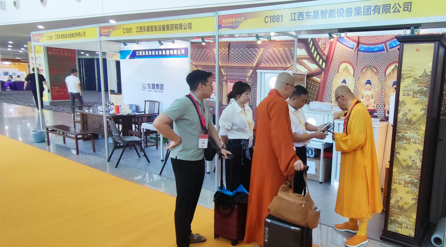 China-Xiamen-International-Buddhist-Supplies-(Autumn)-Exhibition-4
