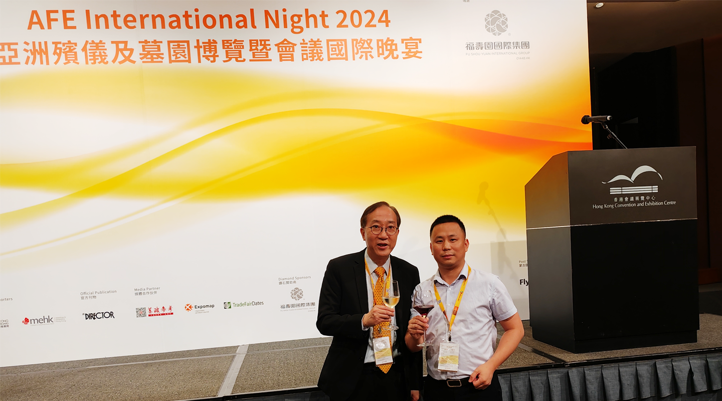 Asian-Funeral-and-Cemetery-Expo-2