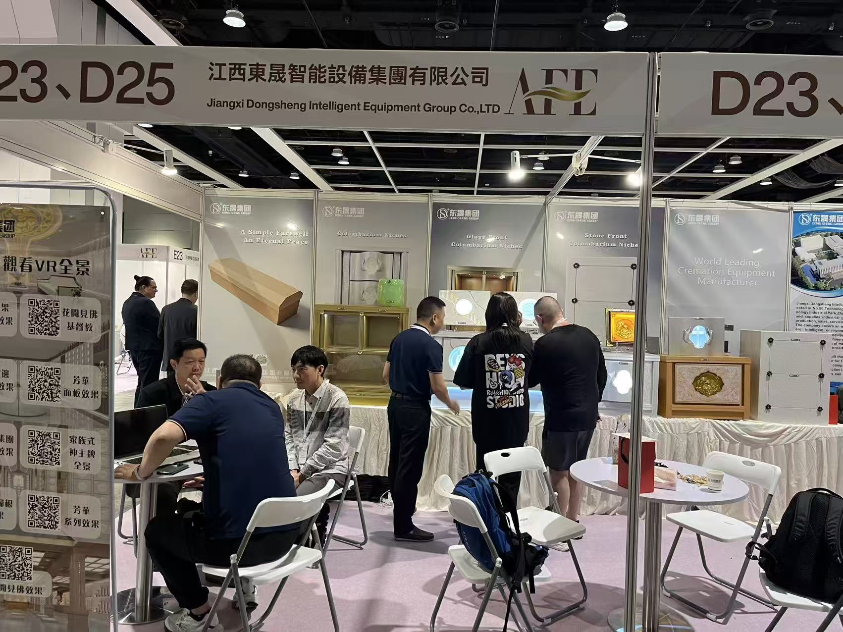 Asia Funeral and Cemetery Expo & Conference