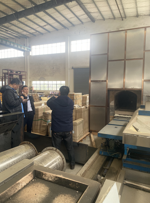 factory
