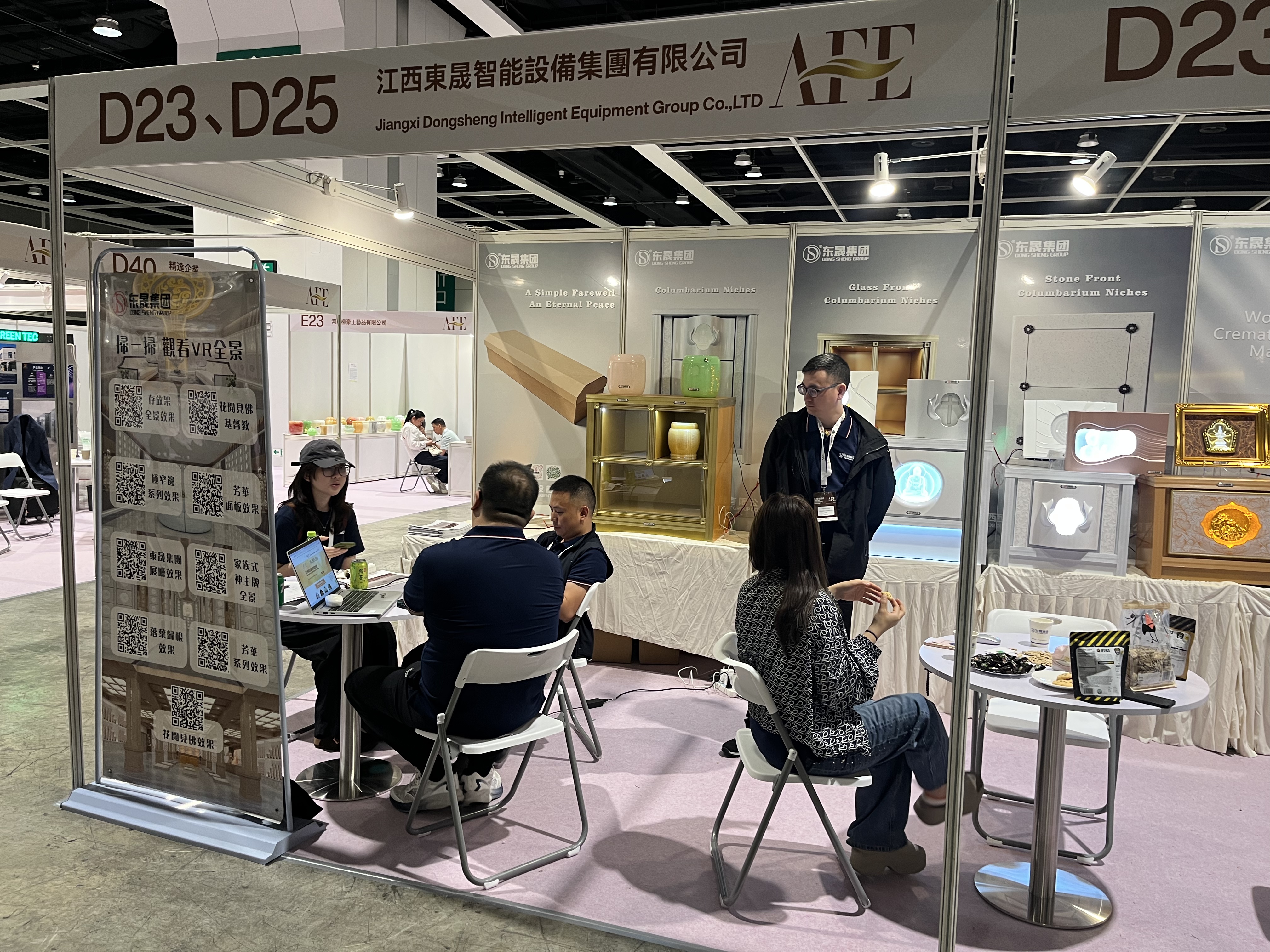 Asia Funeral and Cemetery Expo & Conference