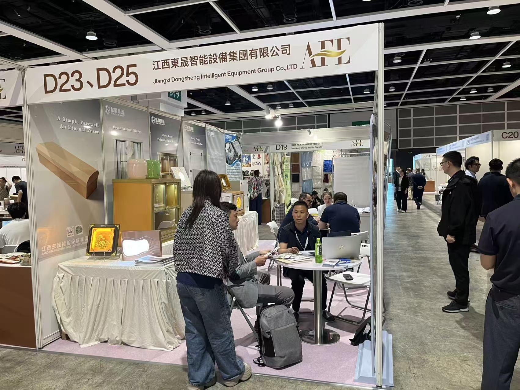 Asia Funeral and Cemetery Expo & Conference