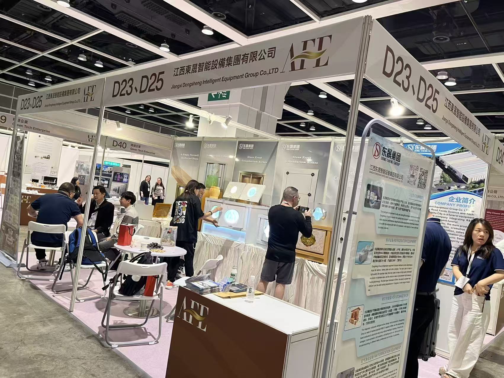 Asia Funeral and Cemetery Expo & Conference