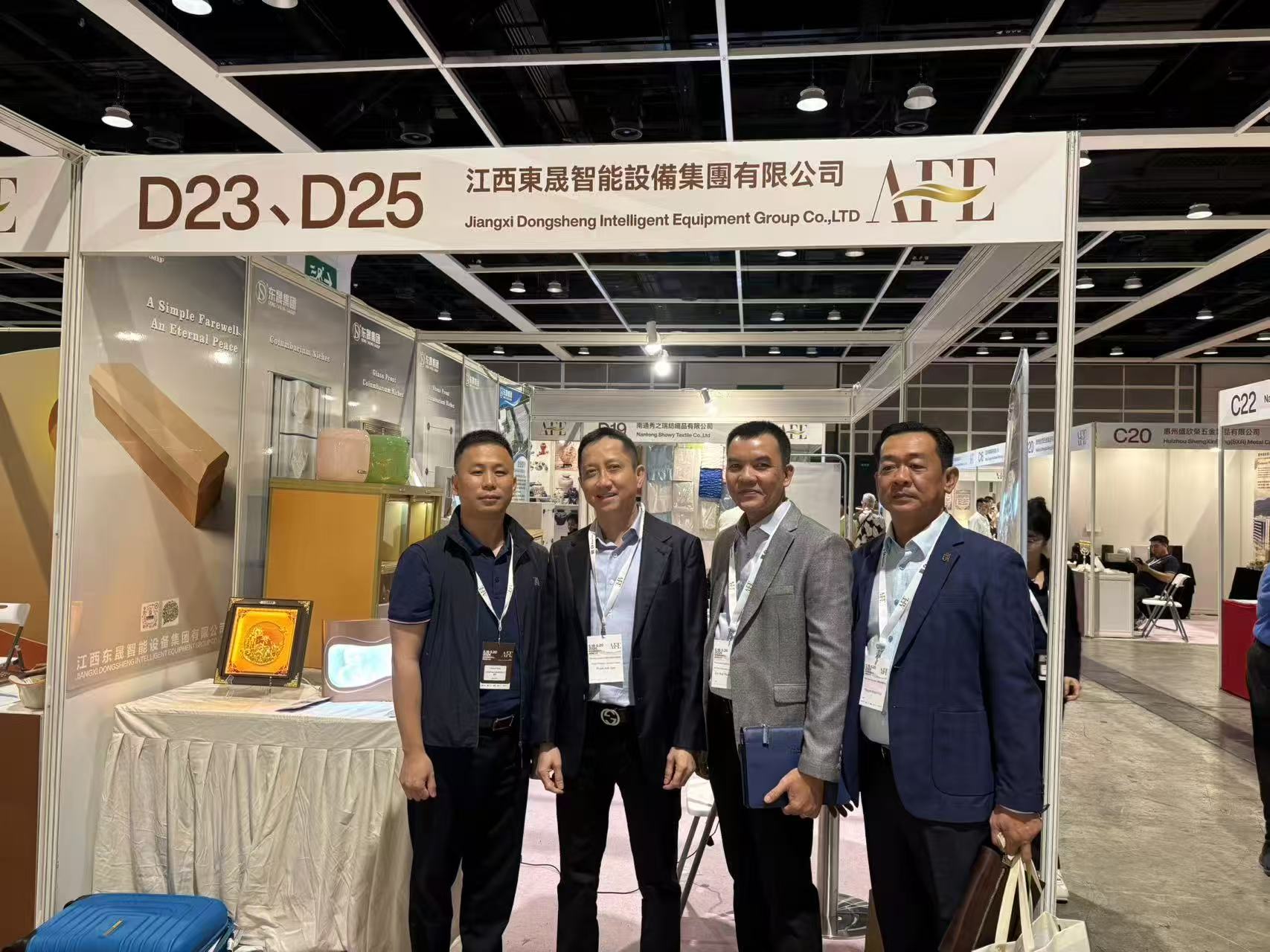 Asia Funeral and Cemetery Expo & Conference