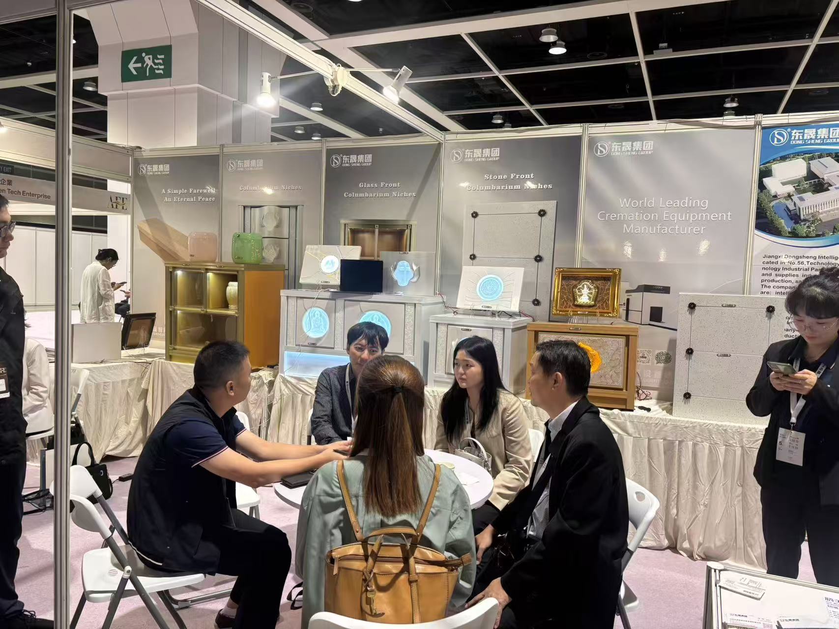 Asia Funeral and Cemetery Expo & Conference